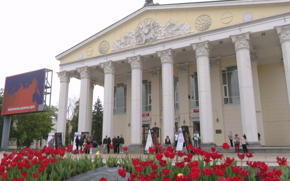 Эфир от 17.05.2026