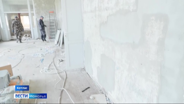Вести Поморья в 9:30, эфир 18 мая 2026 г.