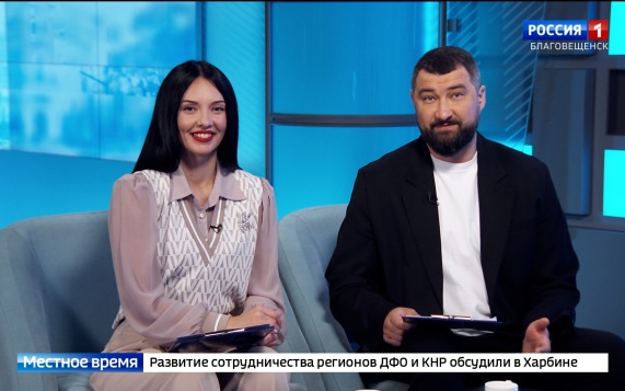 Эфир от 18.05.2026