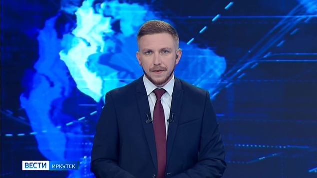 Эфир от 18.05.2026 (09:30)
