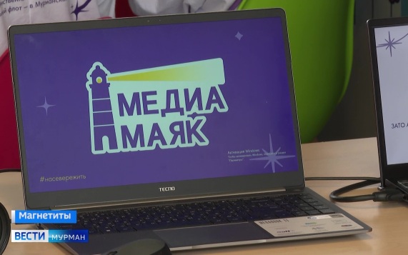 Эфир от 16.05.2026