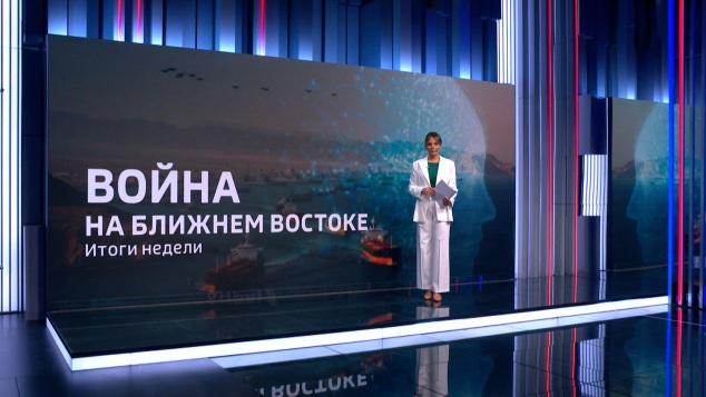 Борьба за Ормузский пролив и раскол в Вашингтоне: Ближний Восток превратился в арену жесткого военно