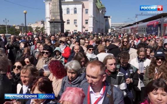 Перрон хабаровского вокзала на два дня стал главной театральной площадкой страны