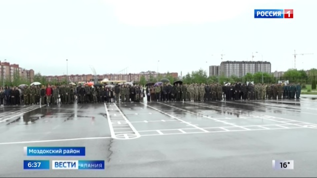 Эфир от 18.05.2026