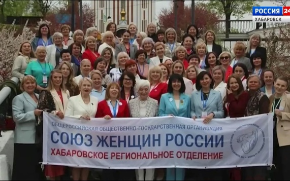 «Речь о возможностях в женской повестке региона»: в крае впервые прошла Школа гражданской активности