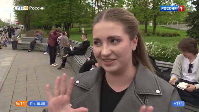 Эфир 18.05.2026