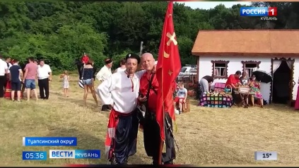 Эфир от 18.05.2026 (05:35)