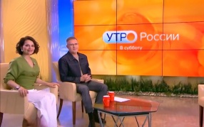 Эфир 16.05.2026