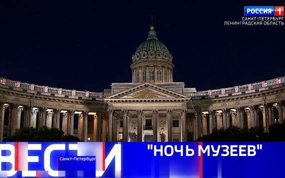 Эфир от 18.05.2026 (09:30)