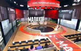 Откровения цензора: вся правда о письмах из тюрьмы