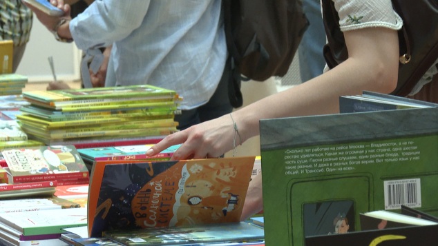 Более десяти тысяч волгоградцев посетили V Книжный фестиваль в Горьковке