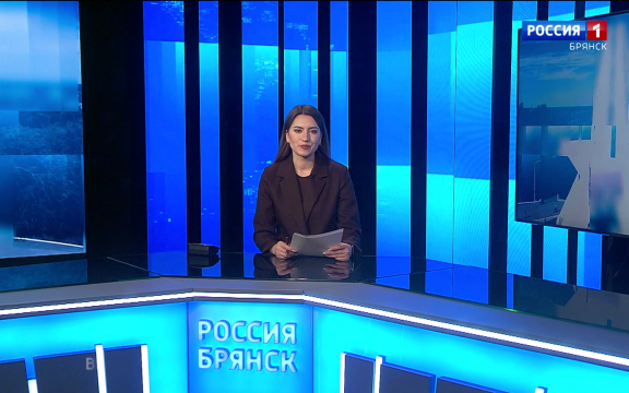 "Вести. Брянск. Утро"