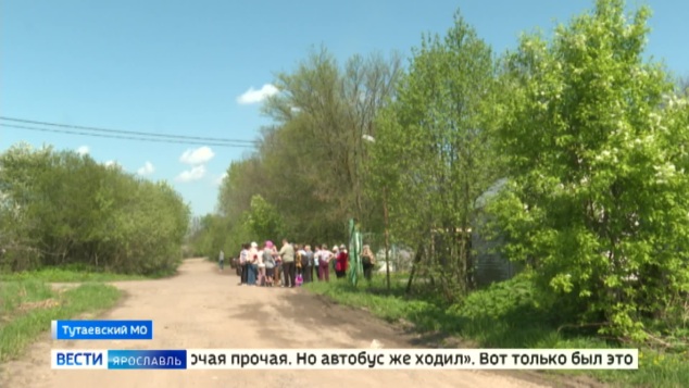 Эфир от 18.05.2026 (11:30)