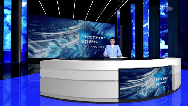 Вести недели. Калмыкия (2026)