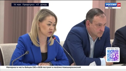 Эфир от 18.05.2026 (18:00)