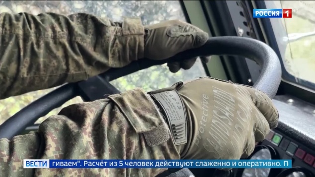 Российская артиллерия ликвидирует опорные пункты ВСУ на запорожском направлении