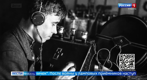 Эфир от 18.05.2026 (11:30)