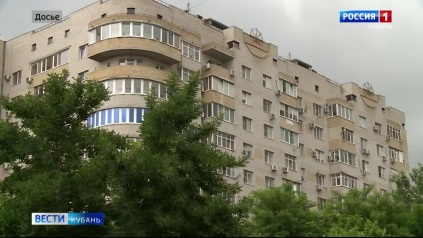 Эфир от 16.05.2026 (14:30)