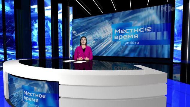 Эфир от 16.05.2026 (08:00)