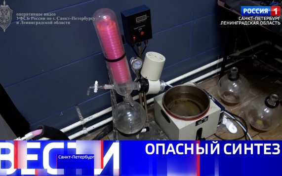 Эфир от 18.05.2026 (11:30)