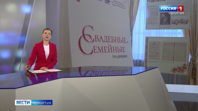 Эфир от 16.05.2026