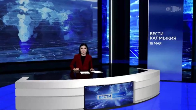 Эфир от 16.05.2026 (20:50)