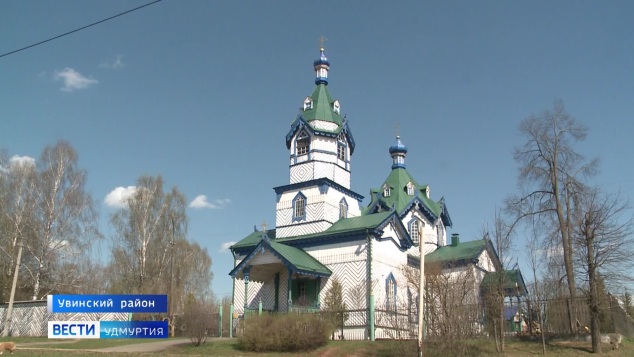 Эфир от 15.05.2026