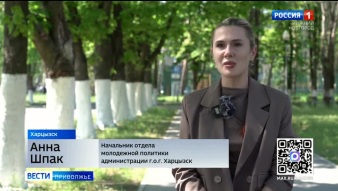 Эфир от 18.05.2026 (09:30)