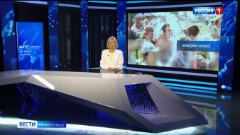 Эфир от 18.05.2026 (11:30)