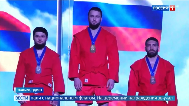 Чемпионы Европы по самбо триумфально вернулись в Москву