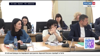 Эфир от 18.05.2026 (21:00)