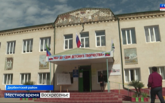 Эфир от 17.05.26