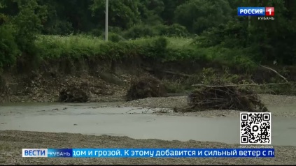 Эфир от 13.05.2026 (21:10)