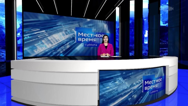 Местное время. Суббота. Калмыкия (2026)
