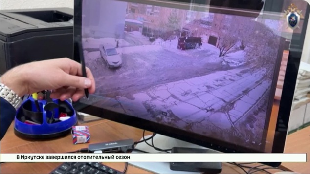 Без вести пропавшего 16-летнего Игоря Гордиенко нашли погибшим в Боханском районе