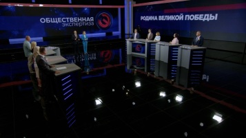 Родина Великой Победы. Эфир от 19.05.2026