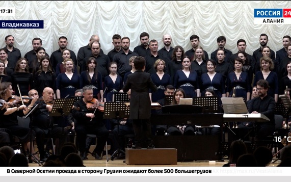 Эфир от 18.05.2026