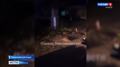 При ДТП в Первомайском округе погиб подросток