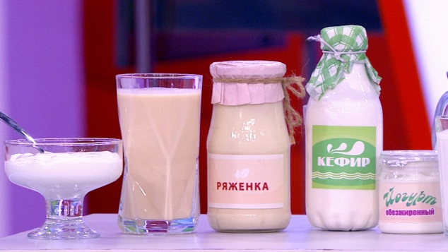 Эфир 19.05.2026