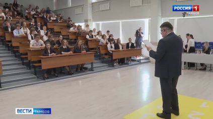 «Умники и умницы»: интеллектуальный поединок в Державинском университете