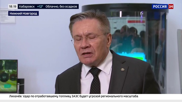 Эфир 18.05.2026 · 18:00