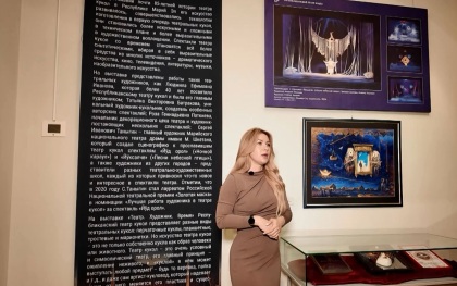 Искусство видеть искусство: эскиз к спектаклю  «Йÿд орол» Сергея Ивановича Таныгина