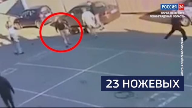 Эфир от 18.05.2026