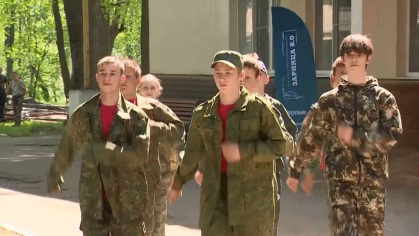 Эфир от 18.05.2026