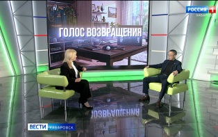 Герой проекта «Голос возвращения»: «Любовь к Родине – не только в зоне спецоперации»