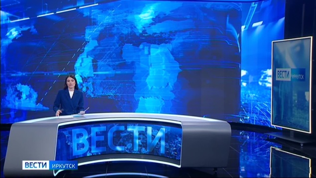Эфир от 19.05.2026 (11:30)