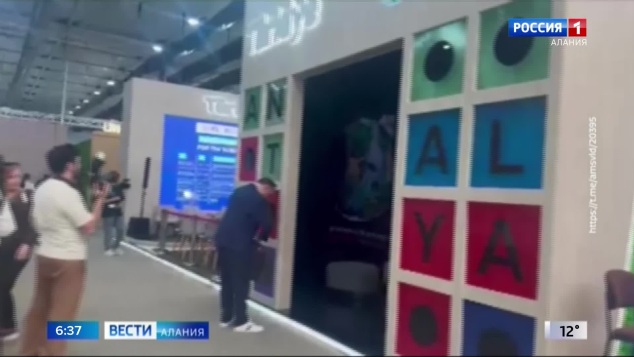 Эфир от 19.05.2026