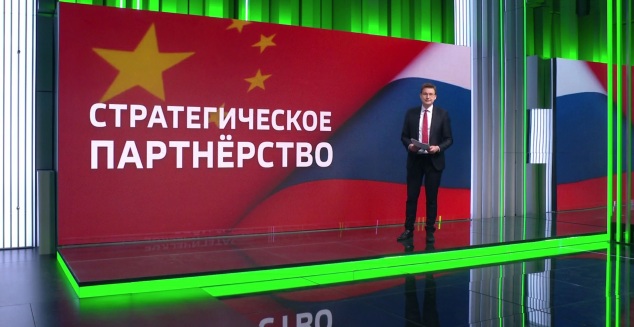 Президент отправился в Китай в сопровождении представителей крупных компаний России
