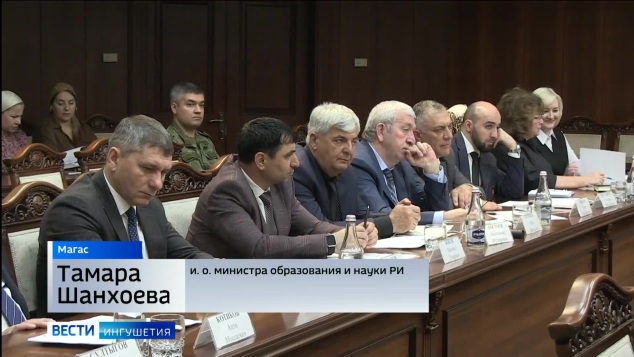 Кабинет министров Ингушетии обсудил актуальные проблемы региона
