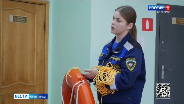 В школах Белгорода проходят уроки безопасности перед летними каникулами